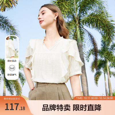 betu百图气质荷叶边衬衫夏短袖V领切口设计百搭通勤衬衫