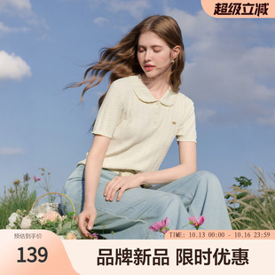 betu百图2026年夏季毛针织衫勾花镂空套头简约风翻领女士短袖日常