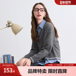 betu百图假两件毛衫减龄学院风撞色假两件女式毛衣