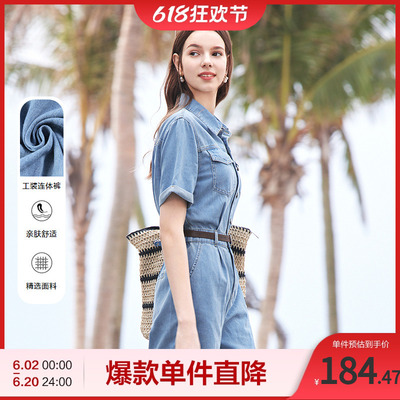 betu百图工装连体裤夏款复古水洗牛仔阔腿短裤薄款连体衣