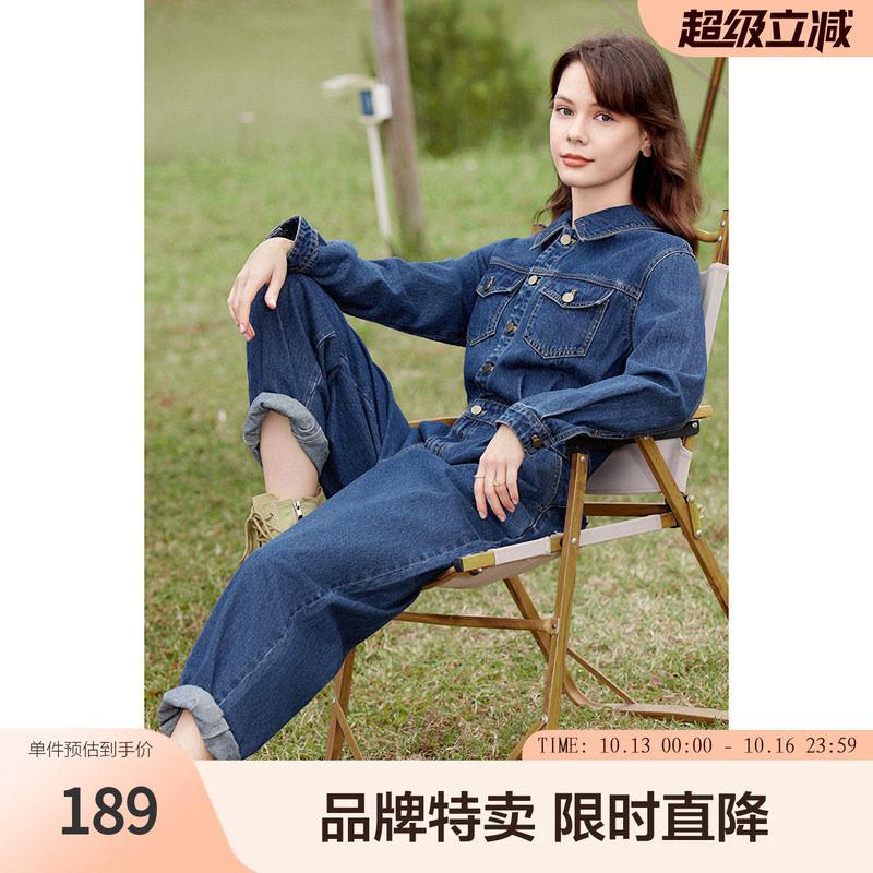 betu百图工装牛仔连体裤春新款酷帅工装长袖阔腿牛仔连体裤女