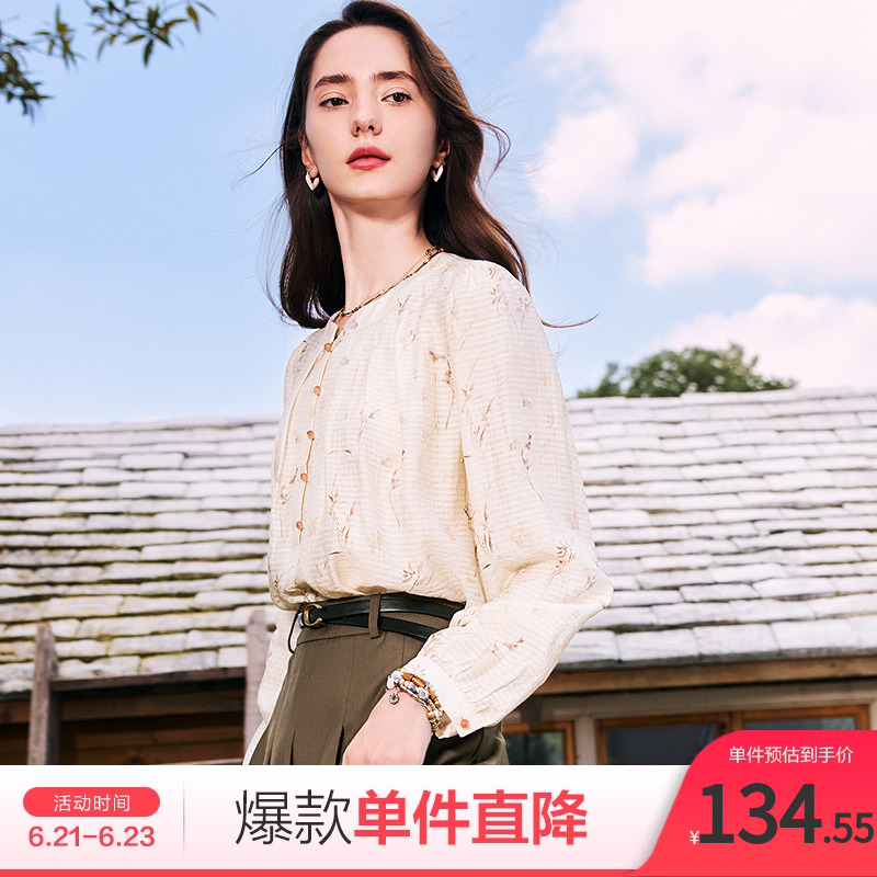 betu百图国风印花衬衫新款经典小圆领纽扣装饰宽松长袖衬衫
