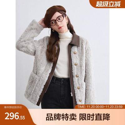 betu百图仿皮草外套皮质拼接保暖仿皮草拉链保暖外套女