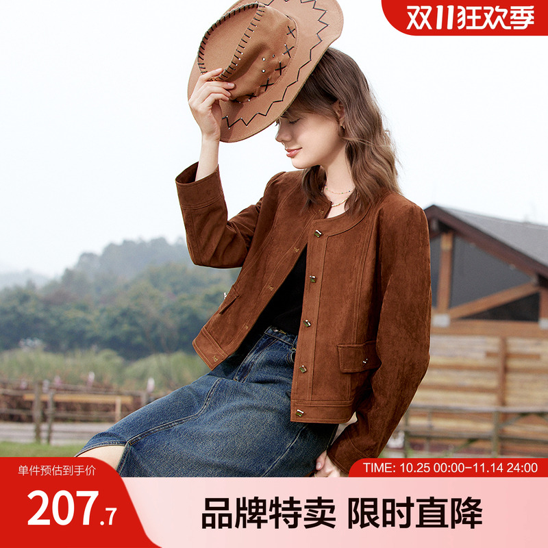 betu百图麂皮绒短款外套新款美拉德环保麂皮绒小香外套女