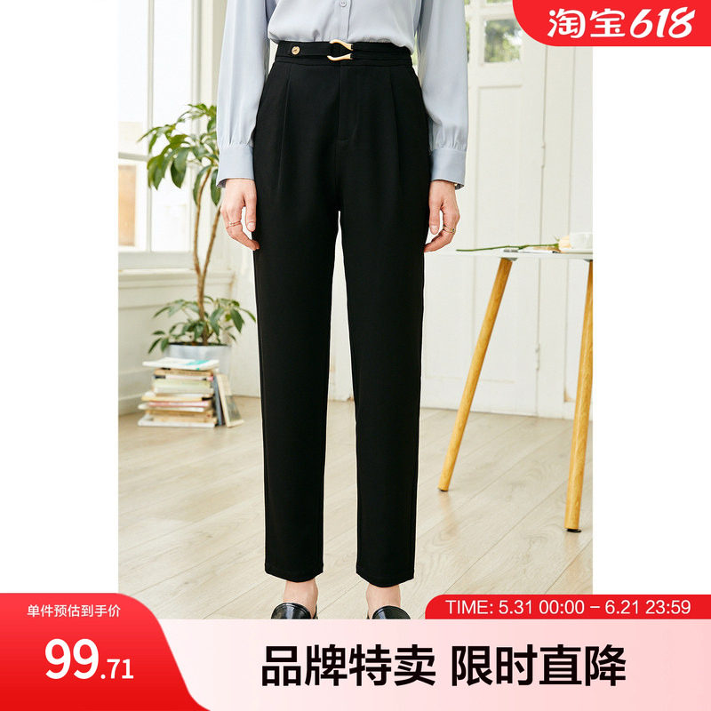 百图新款高腰直筒显瘦九分女哈伦裤OL西裤