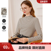 条纹宽松半高领内搭针织打底衫 betu百图秋季 新款 T恤