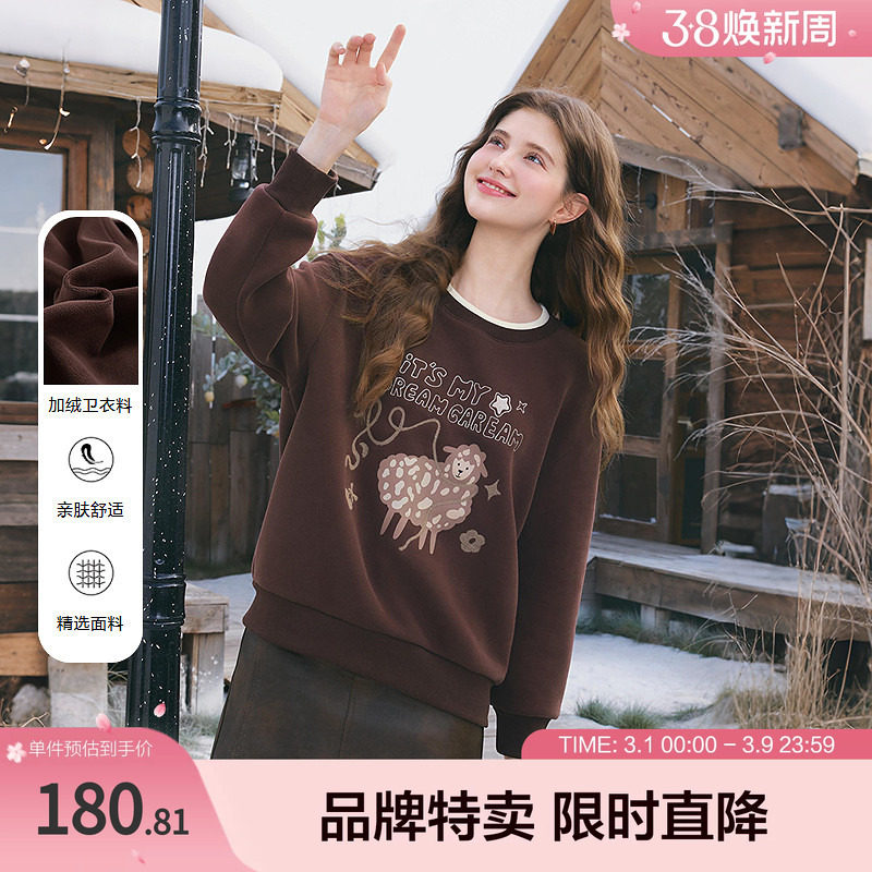 betu百图减龄加绒卫衣秋冬女式圆领上衣套头保暖长袖通勤百搭