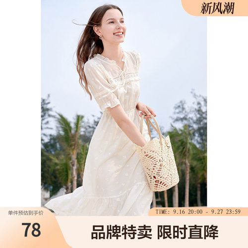 betu百图纯色仙女裙夏荷叶边系带领甜美精致刺绣中长款连衣裙