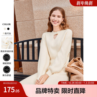 针织连衣裙子 镂空宽松打底中长款 betu百图冬季 新款