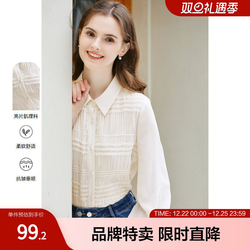 betu百图法式翻领衬衫女小众设计感气质别致上衣年春季新款