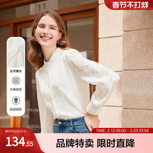 百图复古蕾丝衬衫立领花边珍珠扣百搭通勤长袖衬衫