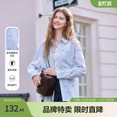 翻领衬衫 百图蝴蝶结印花条纹衬衫 甜美单排扣开衫