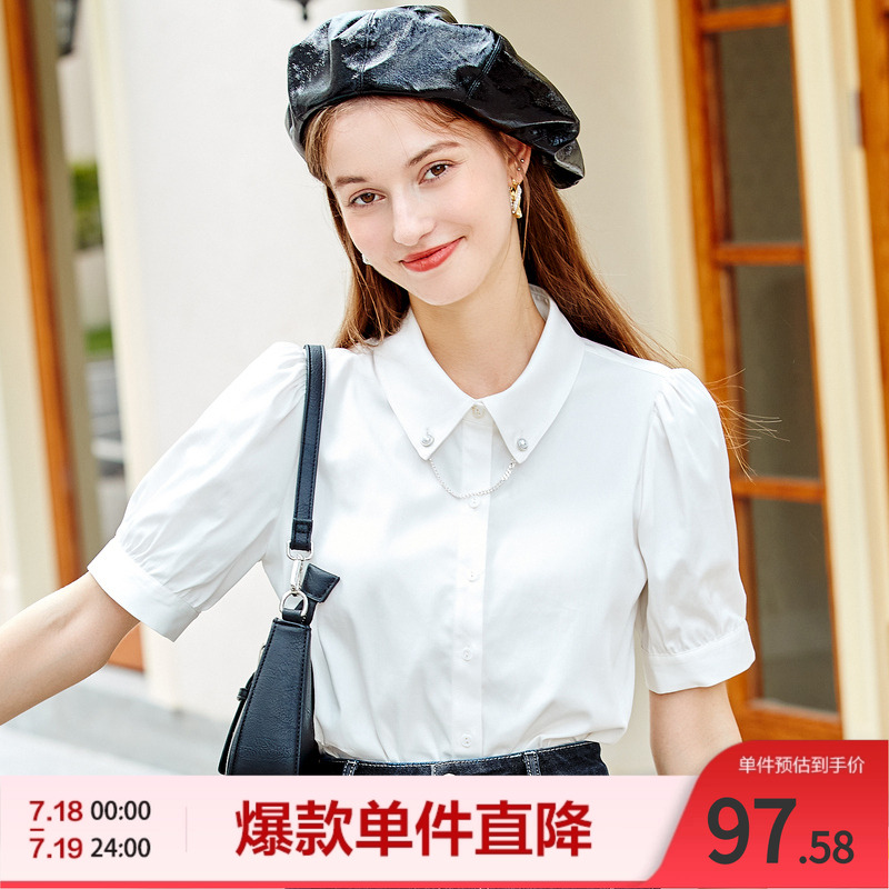 百图2021年夏季新款短袖白衬衫
