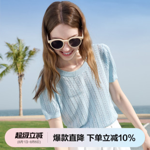 T恤纯色清爽简约上衣女生显瘦 Betu百图夏季 薄款 短袖 针织短款