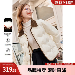 betu百图冬季新款撞色翻领气质轻薄短款羽绒服外套