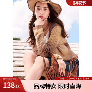 betu百图假两件针织衫款气质V领渐变晕染纱双层真门筒上衣