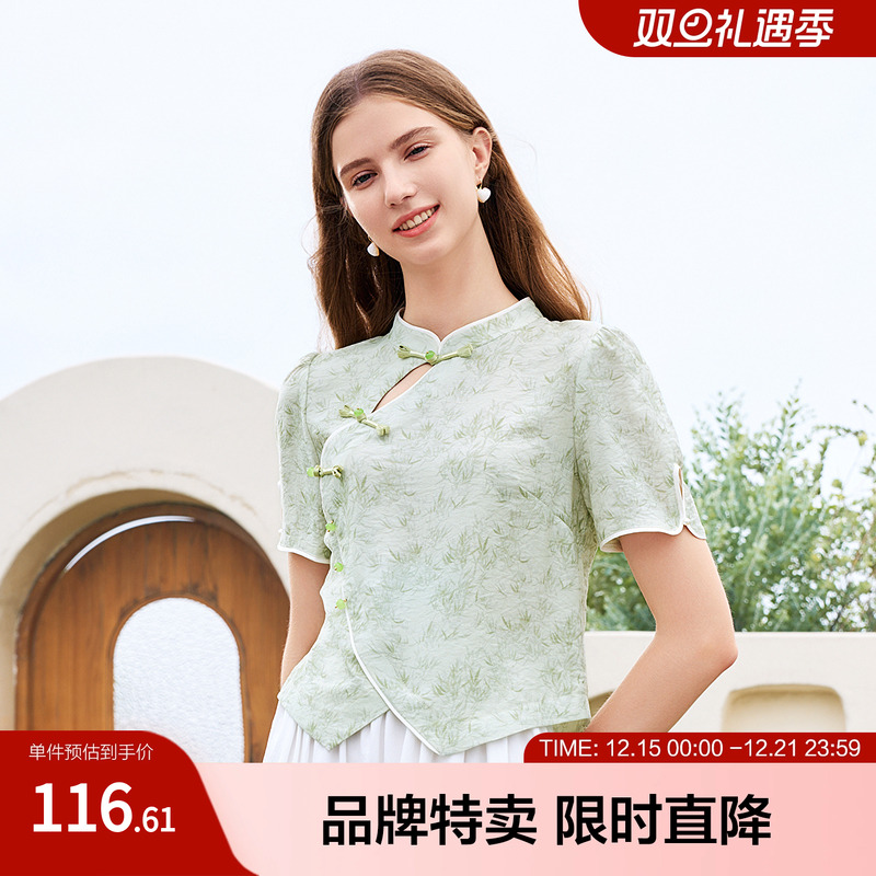 betu百图中国风斜襟衬衫夏款新中式印花柔软面料镂空盘扣衬衫女