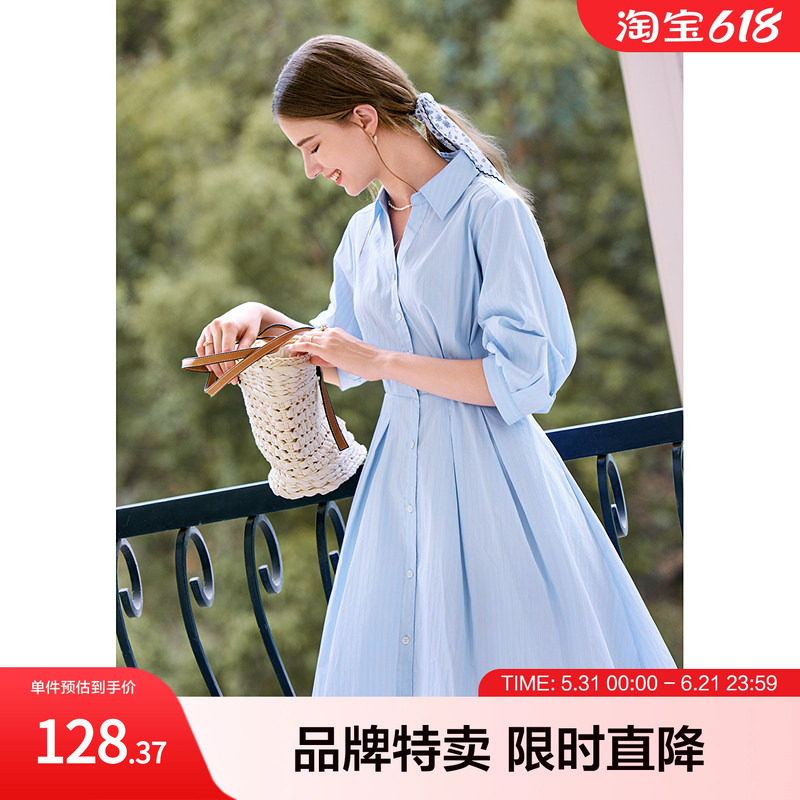 betu百图五分袖衬衫连衣裙夏季蓝色条纹收腰显瘦大摆连衣裙