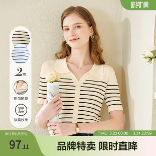 新款 女复古Polo领T恤年春季 毛针织衫 betu百图减龄条纹短袖