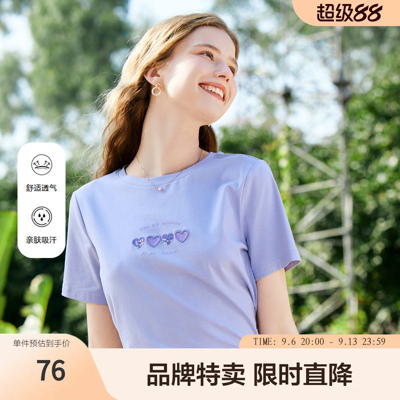 百图女装减龄短袖T恤圆领立体印花短款设计感上衣年夏季新款