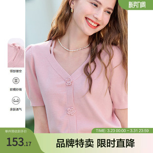 针织衫 2025百图领部镂空立体手工花朵V领套头短袖 女式