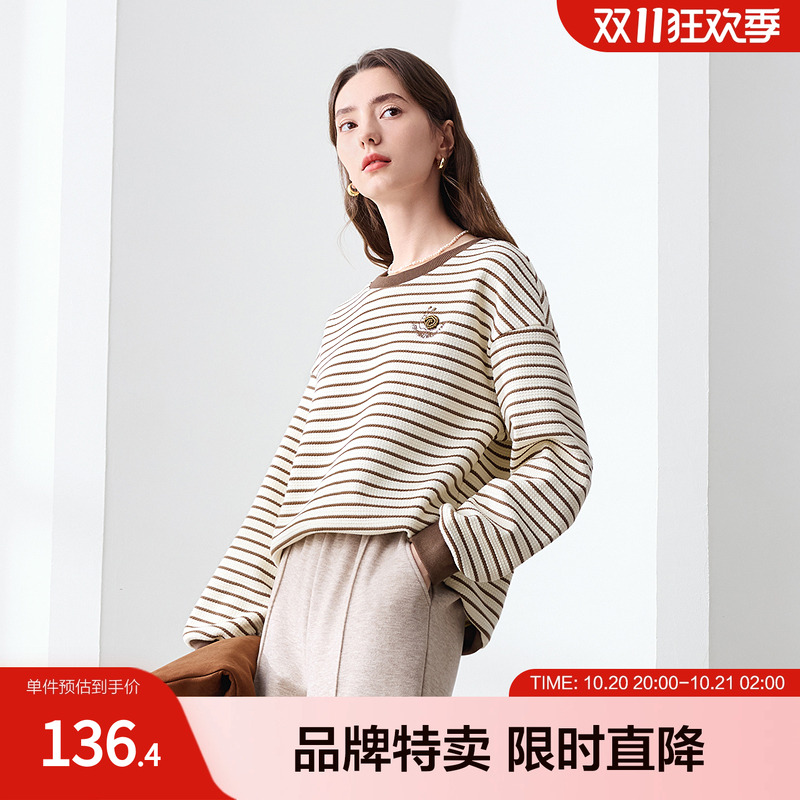 betu百图条纹卫衣撞色条纹圆领宽松落肩袖女式卫衣