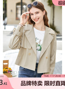 百图短款风衣外套秋装两粒扣翻领纯色女式风衣外套