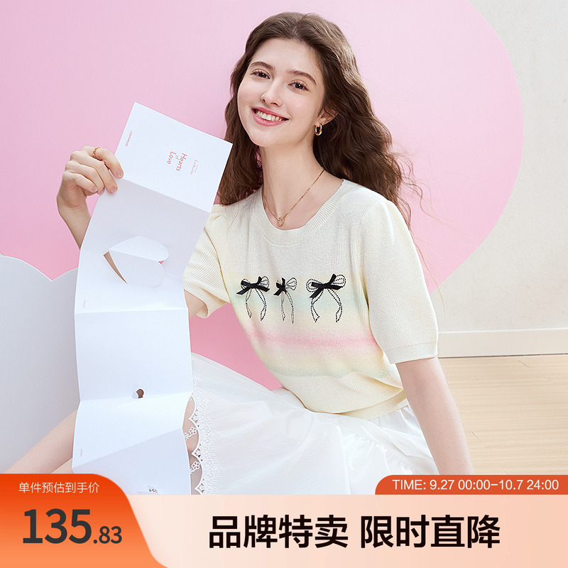 2025百图定位晕染提花针织衫立体蝴蝶结烫钻短袖针织衫