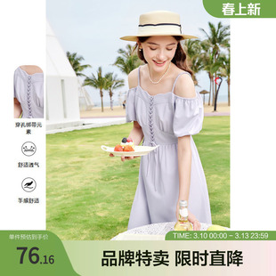 betu百图夏季新款高腰灯笼袖一字领吊带度假连衣裙子