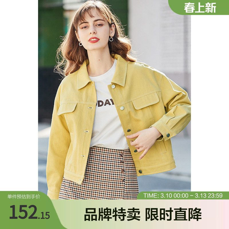 百图女装糖果色牛仔外套潮韩版宽松休闲夹克春季新款短外套