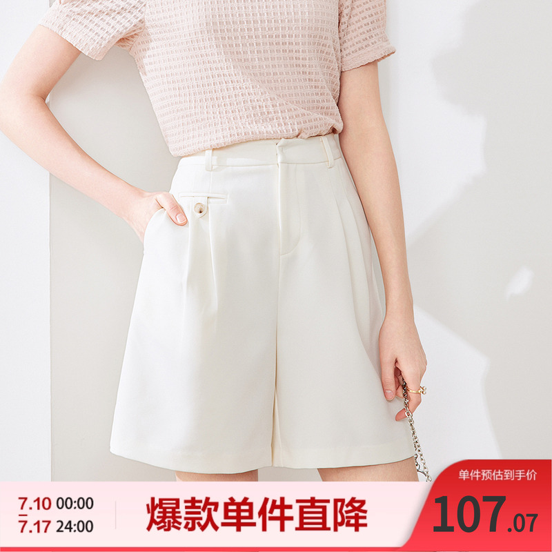 betu百图百搭短裤夏款时尚百搭不对称唇袋纯色女式休闲裤
