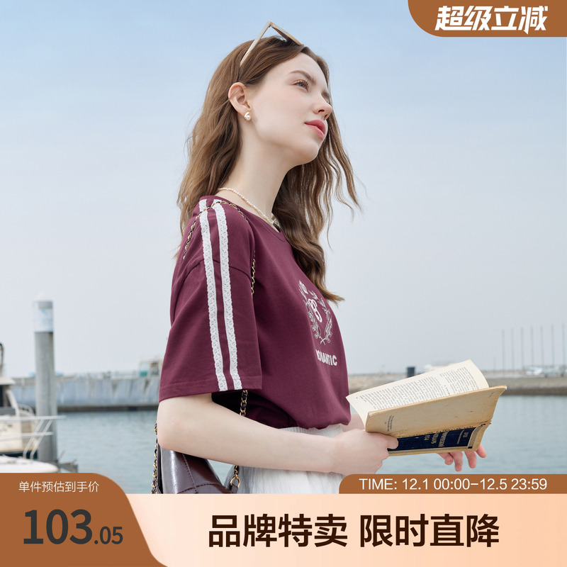 betu百图慵懒感oversizeT恤女夏季蕾丝织带拼接短袖