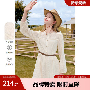 betu百图气质蕾丝连衣裙花边领收腰腰带中长款 连衣裙 长袖