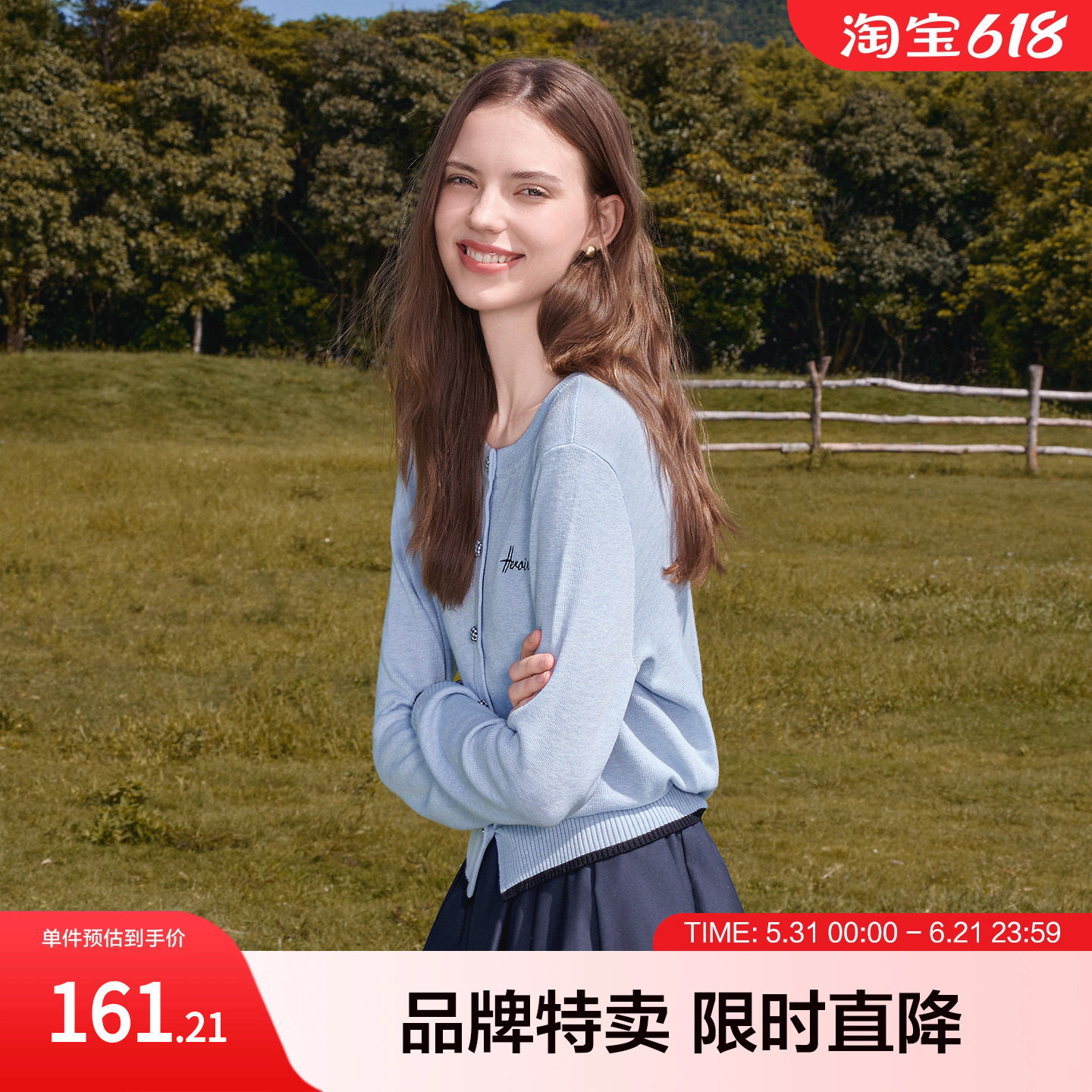 betu百图miu系复古毛衫手工布包钮针织上衣宽松套头毛衣