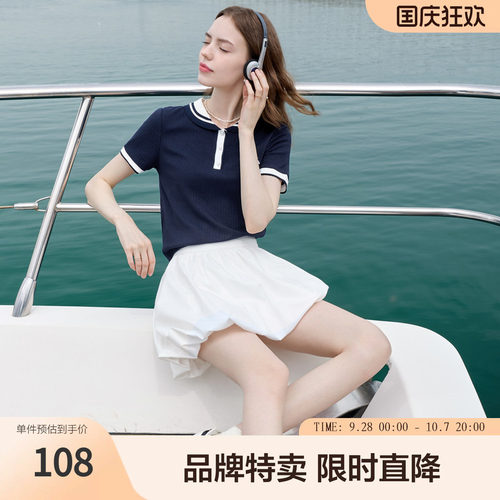 betu百图复古学院风娃娃领撞色短袖T恤女夏装设计感上衣甜美
