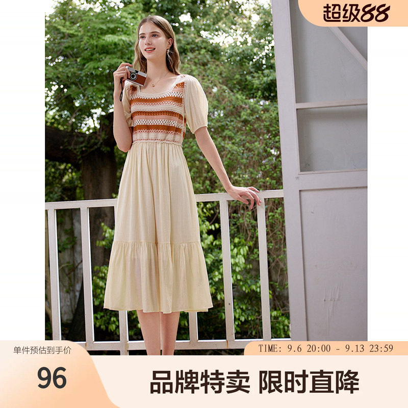 betu百图撞色条纹连衣裙夏款显瘦方领后领系带中长款短袖连衣裙图片