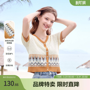 百搭V领森系设计感上衣 印花短袖 2025百图复古针织衫 时尚