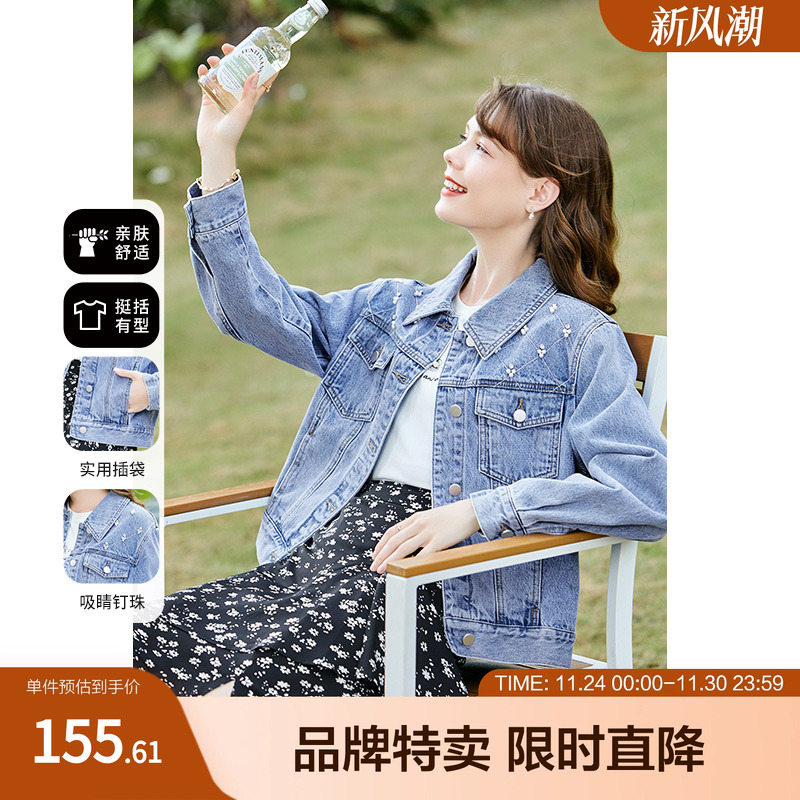 betu百图经典短款牛仔外套女减龄韩版宽松时髦夹克外套