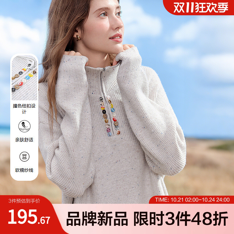 betu百图LOPO领设计感软糯亲肤毛衣女纽扣针织衫秋冬外穿