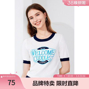 betu百图字母针织衫夏款撞色拼接字母印花减龄圆领短袖针织衫