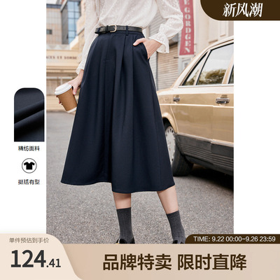 百图显瘦半身裙秋冬韩系简约高腰半身裙显瘦半截裙