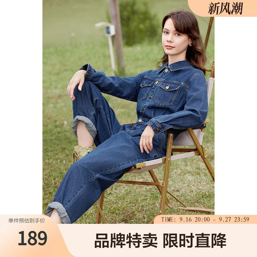 betu百图工装牛仔连体裤春新款酷帅工装长袖阔腿牛仔连体裤女