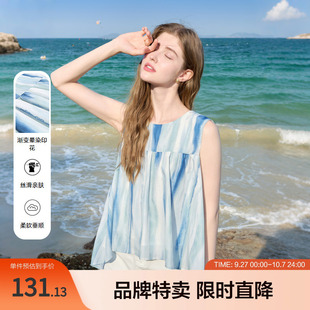 betu百圖油畫少女漸變暈染印花小衫 藝術感肌理上衣溫柔風 夏季