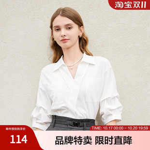 betu百图立体褶皱袖衬衫新款复古港味气质纯色落肩袖衬衫女