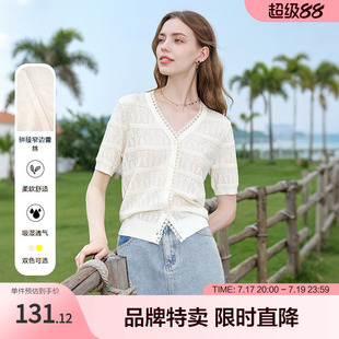 betu百图春日少女心欧若风甜美针织衫拼接蕾丝时尚设计感上衣