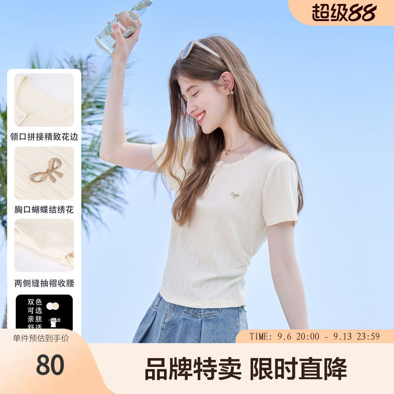 betu百图精致绣花短袖领口蕾丝花边T恤设计胸口甜美修身显瘦