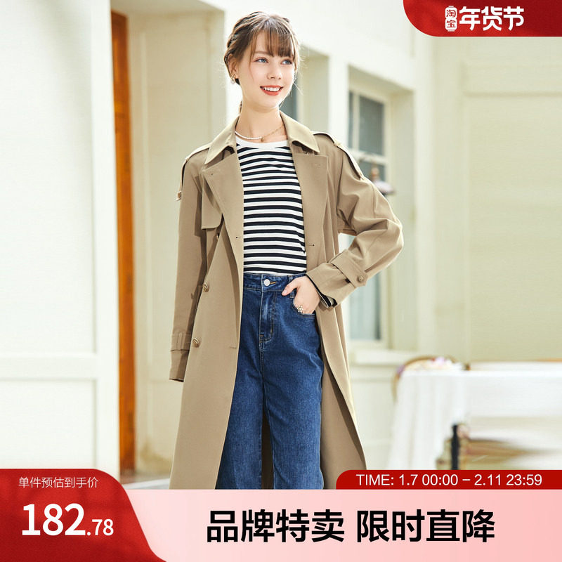 betu百图风衣外套女小众中长款西装领高级感大衣秋季新款,女装/女士精品,风衣,淘宝优惠券,粉丝福利购,淘宝优惠卷