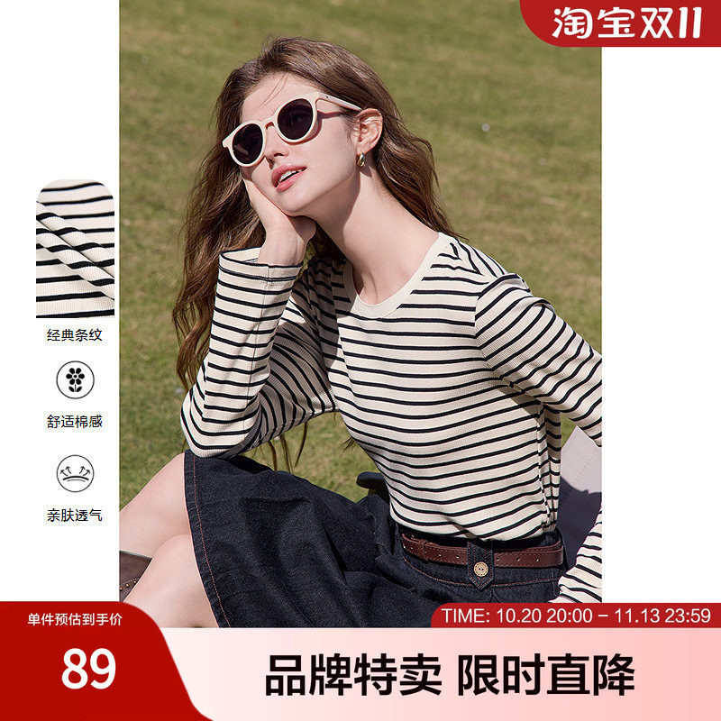 百图经典条纹T恤时尚百搭黑白条纹女式叠穿T恤