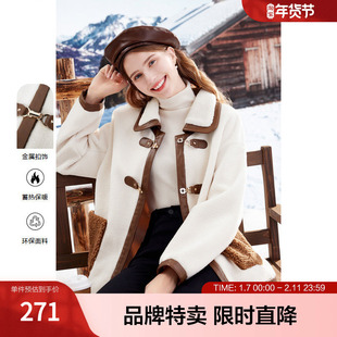 betu百图女年冬季新款小个子小香风皮毛一体羊毛绒短款外套