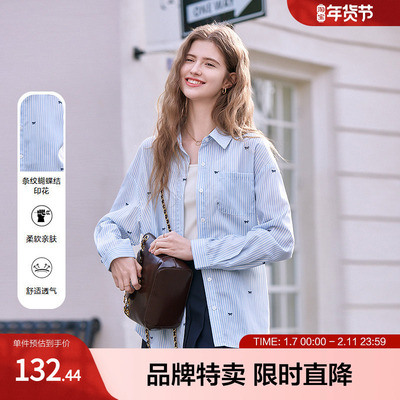 百图蝴蝶结印花条纹衬衫甜美单排扣开衫翻领衬衫